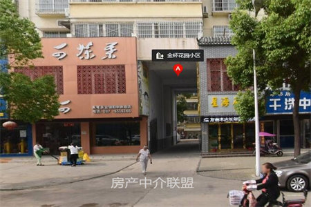 品质小区！天誉誉府3室2厅2卫107m2全明户型朝向采光好